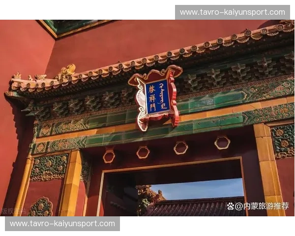 门票解说：让每一次入门都成为一次深度旅行