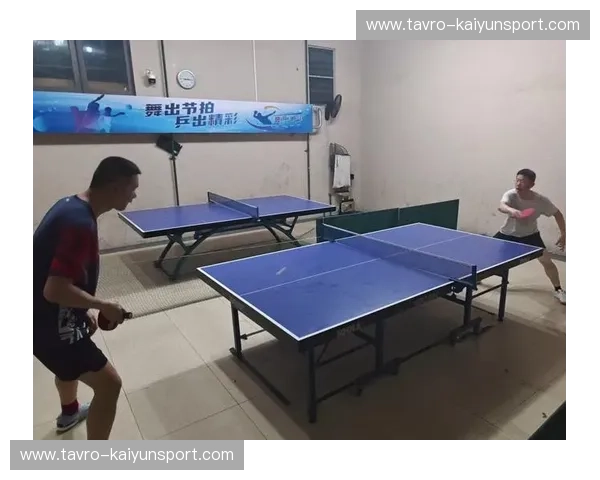 乒乓球：桌边的乐趣与生活的节拍